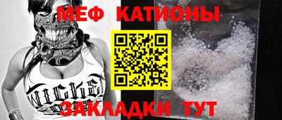 метамфетамин Ликино-Дулёво
