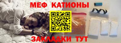 прущие крисы Лесосибирск