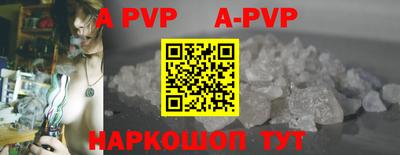 прущие крисы Лесосибирск