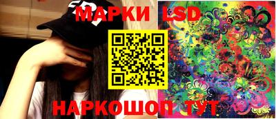 прущие крисы Лесосибирск