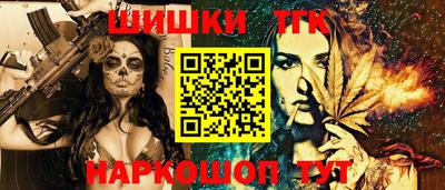 метамфетамин Ликино-Дулёво