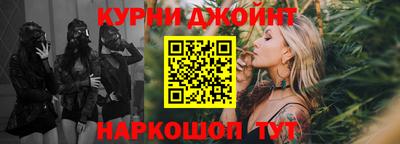прущие крисы Лесосибирск