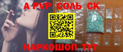 метамфетамин Ликино-Дулёво