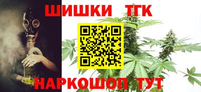 метамфетамин Ликино-Дулёво
