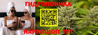 метамфетамин Ликино-Дулёво