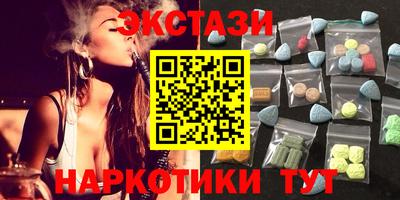 метамфетамин Ликино-Дулёво