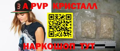 метамфетамин Ликино-Дулёво