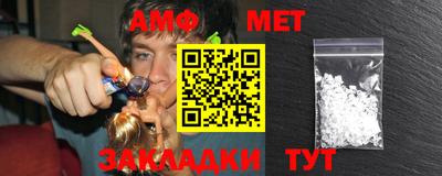 прущие крисы Лесосибирск