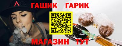 метамфетамин Ликино-Дулёво