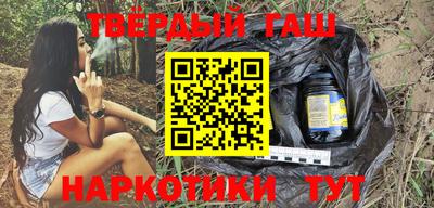 метамфетамин Ликино-Дулёво