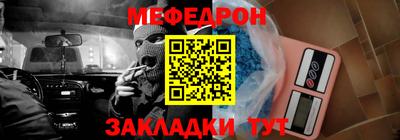 прущие крисы Лесосибирск