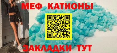 метамфетамин Ликино-Дулёво