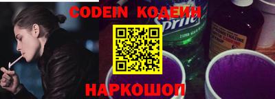 метамфетамин Ликино-Дулёво