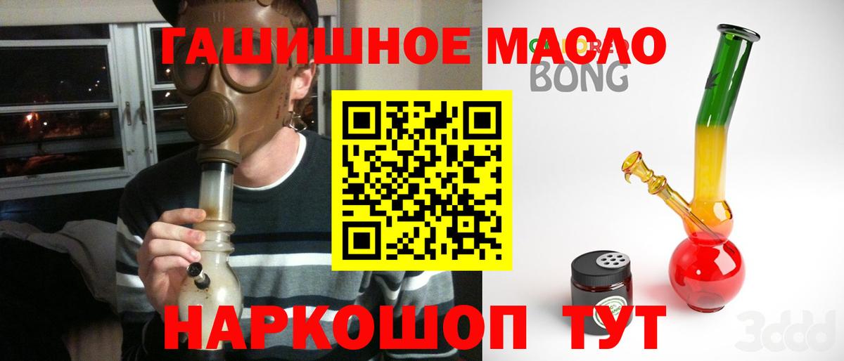 Альфа ПВП Калининград